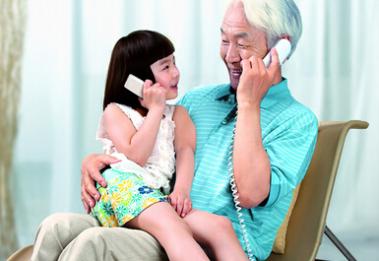 手机APP Roger Voice  让聋人也能打电话