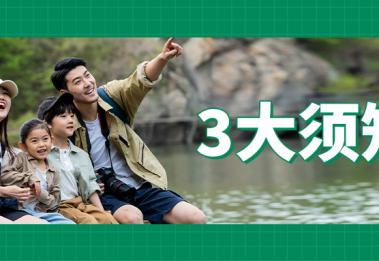 助听器啸叫?耳道胀痛？或许只要换一个它就解决了