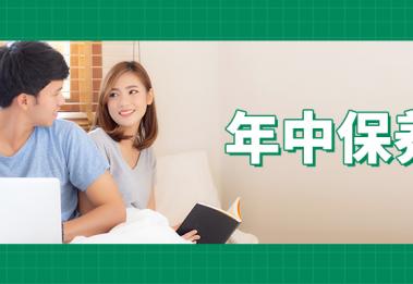 一台助听器用了10年，他是如何保养的？