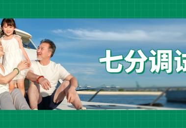 助听器调试主要调什么？3个核心别弄错