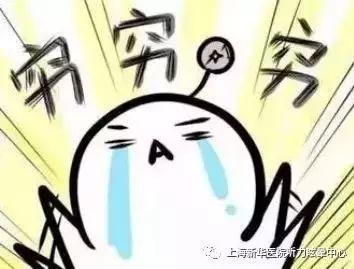 助听器知识