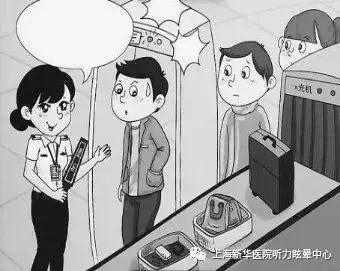 助听器知识