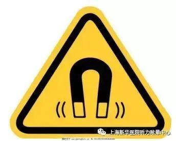 助听器知识
