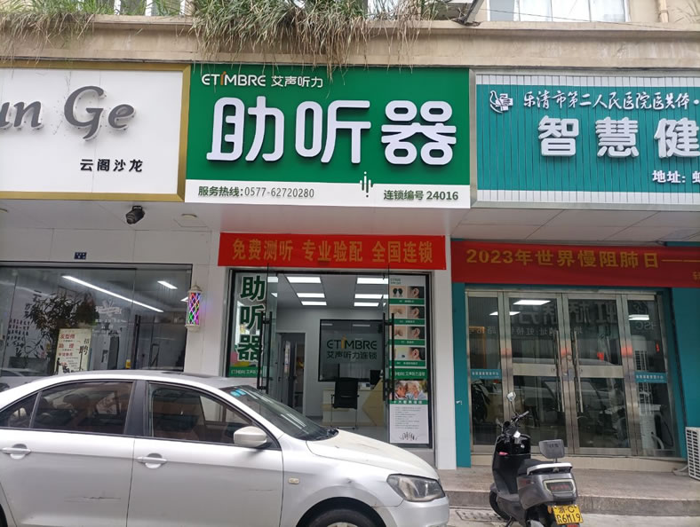 1784189448455496.jpg