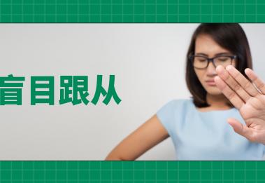 出现听力问题是动手术治疗还是戴助听器