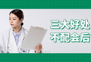 助听器是如何改善听力健康的？