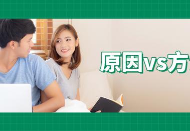 助听器啸叫怎么办？快来看看是不是这几个问题