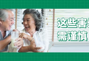 配了助听器不戴有危害吗？