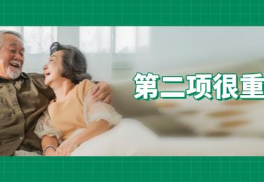 助听器戴上合不合适？用这5个方法一测就知道