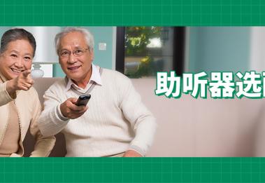 不花钱的VIP服务？这4项免费福利太香了