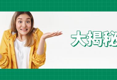 戴上助听器，世界会变 “吵” 还是变 “清”？真实听感是什么样的？