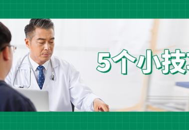 冬天戴帽子出行，学会这几点助听器不啸叫了