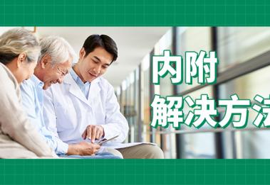 别慌！春节假期，这些状况听损人或许都遇到过