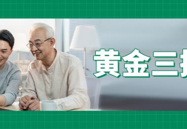 夏日抗汗大作战：助听器防腐蚀指南