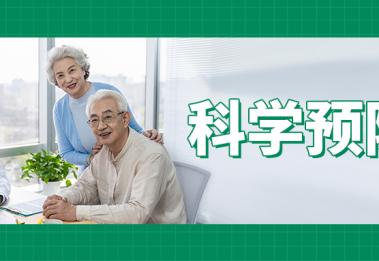 一到夏天耳道就痒？可能是“潮湿”在作怪