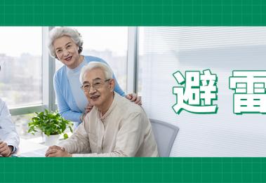 每天亲手毁掉助听器的N种方式，第一种很多人就常做！