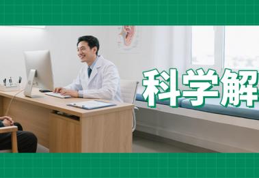 助听器不是普通商品：验配与产品一样重要