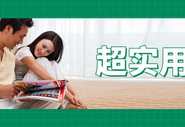 助听器电池在高温下不耐用？省电小妙招来了